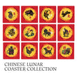 Load image into Gallery viewer, Chinese Lunar Zodiac Coasters