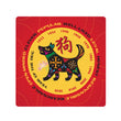 Load image into Gallery viewer, Chinese Lunar Zodiac Coasters