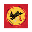 Load image into Gallery viewer, Chinese Lunar Zodiac Coasters
