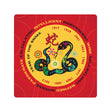 Load image into Gallery viewer, Chinese Lunar Zodiac Coasters